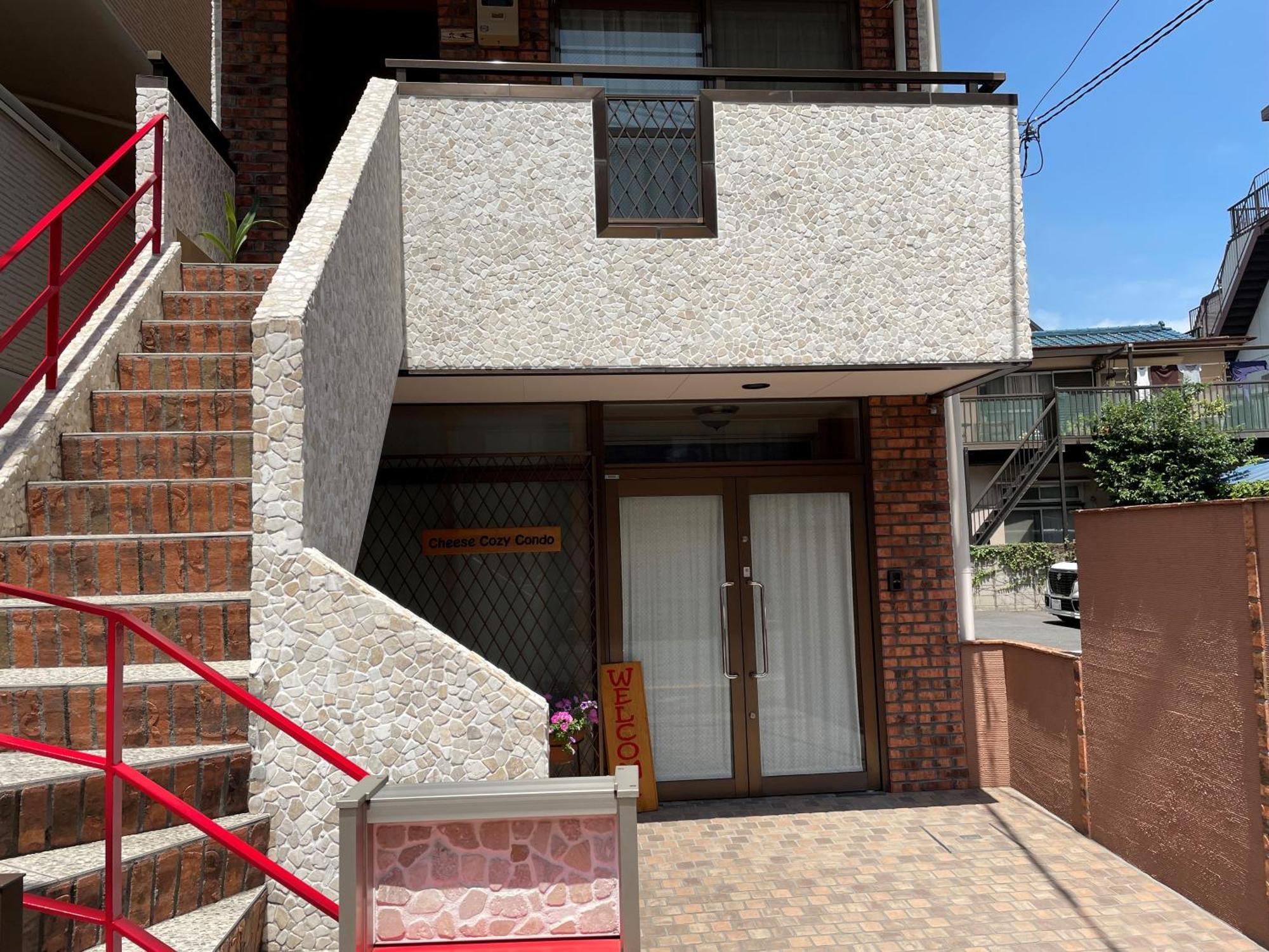 Cheese Cozy Condo Токио Экстерьер фото