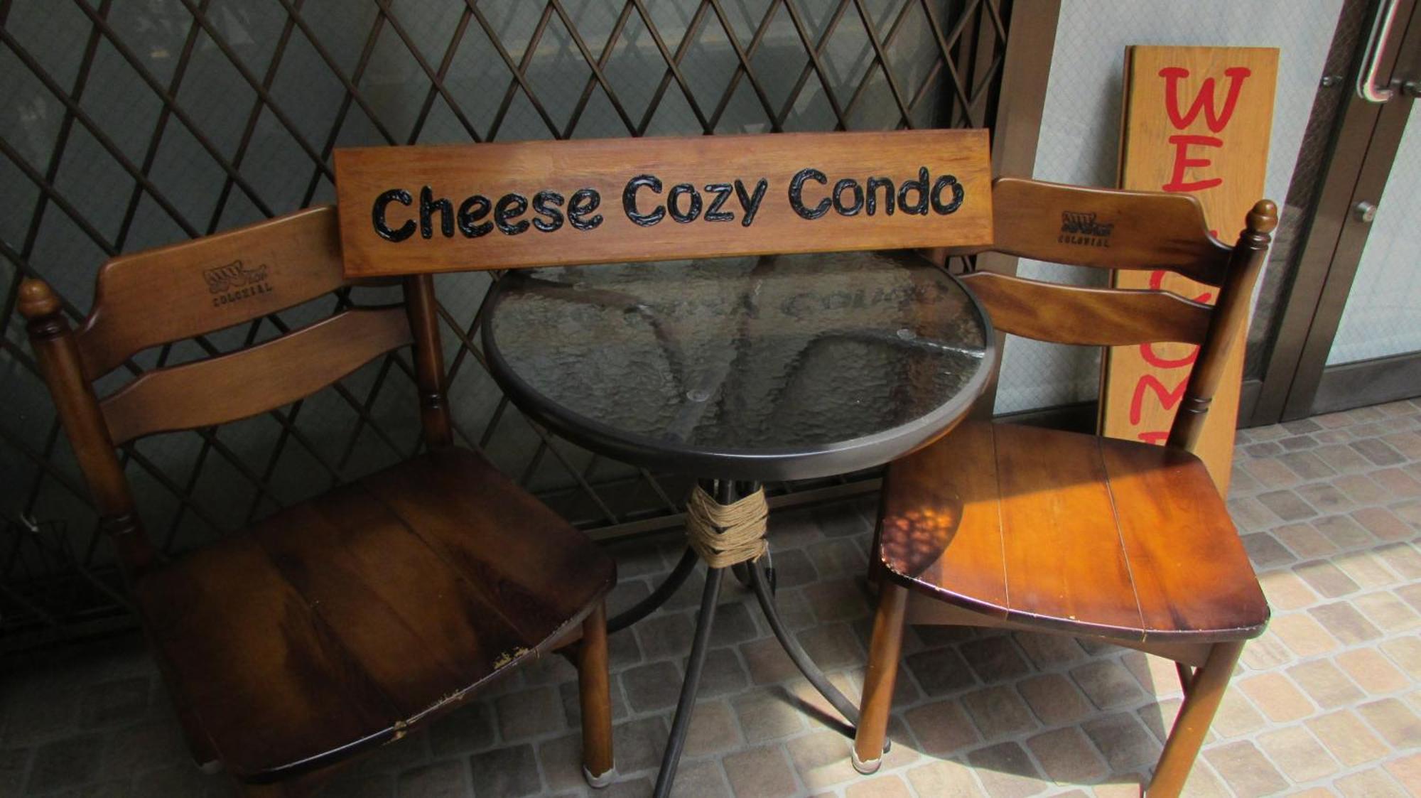 Cheese Cozy Condo Токио Экстерьер фото